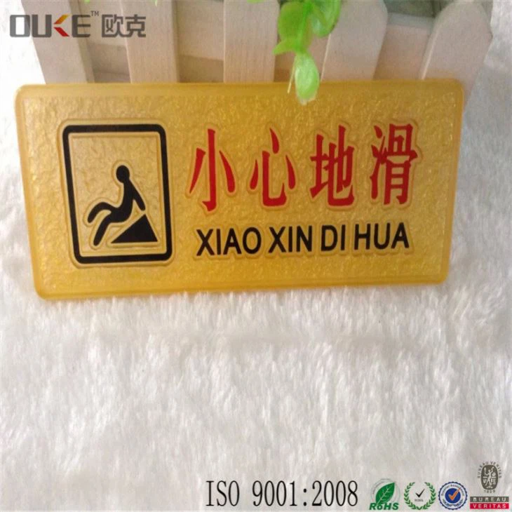 Personalized Acrylic Engraved Signs Perspex Signage