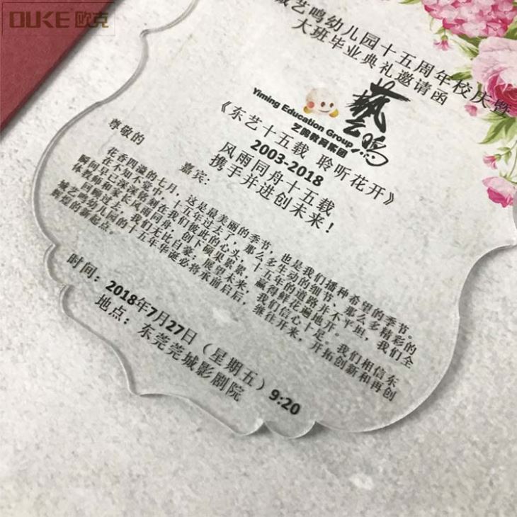 Modern Elegant Acrylic Wedding Invitation